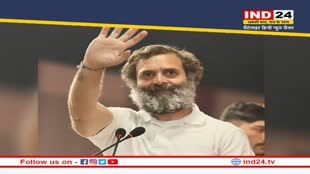 New Year 2023: राहुल गांधी ने ट्विटर पर लिखा- '2023 में हर गली हर गांव हर शहर में खुलेगी मोहब्बत की दुकान'