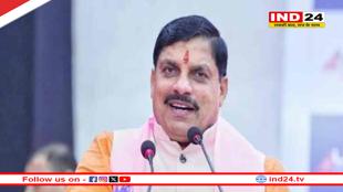 नगरीय नवाचार, विरासत और मेट्रो विस्तार से मध्यप्रदेश बनेगा शहरी विकास का मॉडल - मुख्यमंत्री डॉ. मोहन यादव