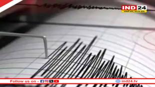 भूकंप से सुबह-सुबह कांपी बंगाल की खाड़ी, कोलकाता में भी महसूस किए गए झटके 