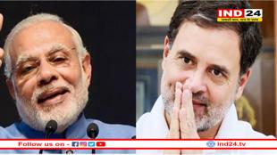 पीएम मोदी ने 5 सालों में पहली बार राहुल गांधी के लिए किया ट्वीट