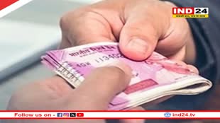  छत्‍तीसगढ़ में रिश्‍वतखोरों के खिलाफ बड़ी कार्रवाई, ACB ने घूस लेते तीन घूसखोरों को पकड़ा