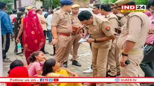 'आयोजकों की लापरवाही से हुई हाथरस दुर्घटना' , SIT रिपोर्ट के मुख्य बिंदु 