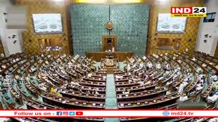 सरकार ने 21 जुलाई को बुलाई सर्वदलीय बैठक, तृणमूल कांग्रेस नहीं होगी शामिल