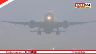 इंदौर से प्रयागराज के लिए शुरु होने जा रही है स्पेशल फ्लाइट, जानिए किराया