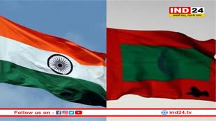 मालदीव से 10 मई तक लौट आएगी भारतीय सेना, दोनों देश के बीच बनी सहमति