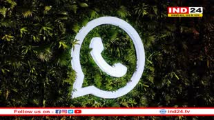 कहीं आपका व्हाट्सएप अकाउंट हैक तो नहीं हो गया? 