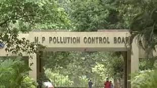 भोपाल, जबलपुर, ग्वालियर, सिंगरौली में हवा बनी हुई है जहरीली, इंदौर में भी प्रदूषण ने बढ़ाई मुसीबत