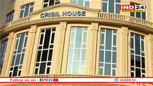 चालू वित्त वर्ष 2024-25 में बैंकों की ऋण वृद्धि घटकर 14% रह जाएगी: क्रिसिल