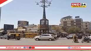 Rajasthan Weather Update: प्रदेश के 9 जिलों में कल बारिश का अलर्ट, मई के पहले दिन सामान्य से 8 डिग्री तक नीचे आया पारा