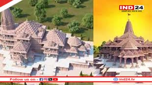  प्राण प्रतिष्ठा के दिन मप्र भी होगा राममय, 22 जनवरी को हो सकती है सरकारी छुट्टी