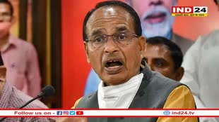 Exit Poll 2023: एग्जिट पोल के नतीजों के बाद बोले सीएम शिवराज, कहा- लाडली बहनों ने सारे कांटे निकाल दिए