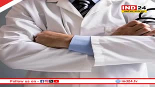 38 होम्योपैथी चिकित्सकों का पंजीयन समाप्त, नहीं कर सकेंगे उपचार,राज्य होम्योपैथी परिषद ने जारी किया निर्देश