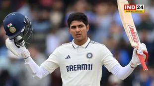 शुभमन गिल 'आईसीसी मेंस प्लेयर ऑफ द मंथ' अवॉर्ड के लिए नामित