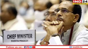 Sambal Yojana: CM शिवराज सिंह चौहान 27 हजार श्रमिकों के खातों में भरेंगे खुशियां, ट्रांसफर करेंगे 605 करोड़ रुपये