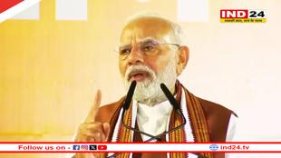 'कल्पना से भी बड़ी सजा मिलेगी', पहलगाम आतंकी हमले पर PM मोदी का खुला ऐलान 