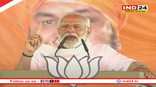 'जम्मू कश्मीर को मिलेगा पूर्ण राज्य का दर्जा, जल्द होंगे विधानसभा चुनाव', लोकसभा चुनाव से पहले पीएम मोदी का ऐलान