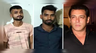 Salman Khan Firing Case में सामने आई बड़ी खबर, पुलिस लॉकअप में अनुज थापन ने की आत्महत्या 