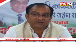 MP News: बीजेपी विधायक के बेटे पर कांग्रेस प्रत्याशी उत्तम पाल ने लगाए गुंडागर्दी के आरोप, बोले- 'शिकायत पर नहीं हुई सुनवाई'