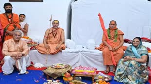 CG News : CM बघेल ने शारदापीठ और ज्योतिषपीठ के जगद्गुरू शंकराचार्यों का अपने निवास में किया आत्मीय स्वागत.....