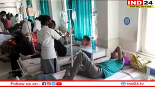 Khandwa: खंडवा में महाशिवरात्रि का प्रसाद खाने से ग्रामीणों की बिगड़ी तबीयत, 30 से अधिक लोग हुए अस्पताल में भर्ती