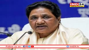 'चुनाव में अब बहुत सोच-समझकर मुसलमानों को मौका देगी BSP', चुनाव नतीजों के बाद बोलीं मायावती