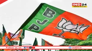 Rajasthan News: राजस्थान में CM के ऐलान से पहले ही लोकसभा चुनाव की तैयारी में जुटी BJP, 'विकसित भारत संकल्प यात्रा' से की शुरूआत