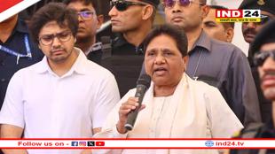 आकाश आनंद को मिलेगी बड़ी जिम्मेदारी? मायावती ने बुलाई बड़ी बैठक