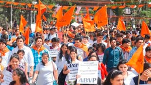 CG NEWS :  ABVP का बड़ा प्रदर्शन आज, बढ़ते अपराध के मामलों पर ABVP करेगी प्रदर्शन