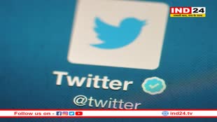 Twitter Revenue Share: अब ट्वीटर से भी कमा सकेंगे पैसा, 5 मिलियन इंप्रेशन पर मिलेगा इतना रेवेन्यू
