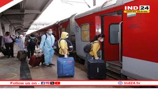 ट्रेनों में सफर करना होगा महंगा