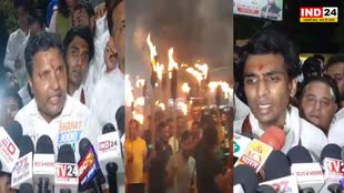 MP NEWS : राहुल गांधी के मामले को लेकर मप्र युवा कांग्रेस ने निकाली लोकतंत्र बचाओ मशाल मार्च