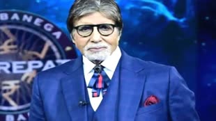 Amitabh Bachchan: इंदौर को मिलेगी आज सौगात, अमिताभ बच्चन करेंगे कोकिलाबेन धीरूभाई अंबानी अस्पताल का शुभारंभ