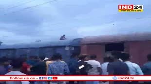 मालगाड़ी पर चढ़कर स्टंट दिखाना नाबालिग को पड़ा भारी, हाईवोल्टेज करंट की चपेट में आया
