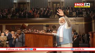 PM Modi In US: अमेरिकी संसद में गरजे पीएम मोदी, आतंकवाद को बताया मानवता का दुश्मन