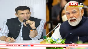 जीतू पटवारी ने PM मोदी से पूछे 6 सवाल, बोले- BJP महिलाओं को 3 हजार क्यों नहीं दे रही ?