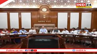 कर्मचारियों का बढ़ सकता है महंगाई भत्ता, कैबिनेट बैठक में लिए जा सकते हैं अहम फैसले