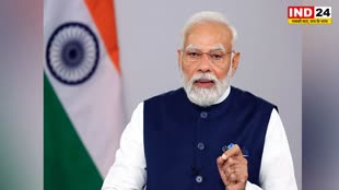 पीएम मोदी का बयान, बोले - भ्रष्टाचार से गरीब, वंचित सबसे अधिक प्रभावित होते हैं 