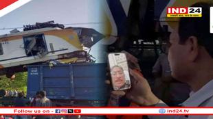 बिलासपुर रेल हादसा, सीएम विष्णुदेव साय ने जताया दुख, कलेक्टर से वीडियो कॉल कर ली घटना की जानकारी