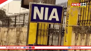 NIA Raid: राजस्थान के 4 जिलों में NIA की छापेमारी, हरियाणा में बिजनेसमैन के मर्डर के बाद की गई रेड, जयपुर में लॉरेंस के गुर्गों से हो सकती है पूछताछ