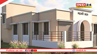 छत्तीसगढ़ की 11664 ग्राम पंचायतों में महतारी सदन का  निर्माण किया जाएगा, 52.20 करोड़ से होगी शुरुआत…