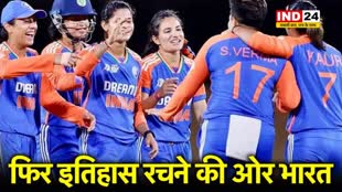 सेमीफाइनल में भारतीय महिला गेंदबाजों के सामने बांग्लादेशी बल्लेबाजों की टूटी कमर, बांग्लादेश 80 रनों पर सिमटी