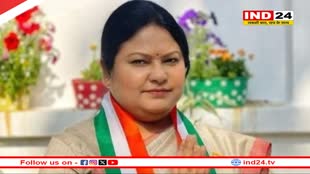 हेमंत सोरेन की भाभी सीता सोरेन ने JMM के सभी पदों से इस्तीफा दिया 
