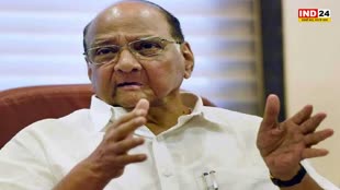 Sharad Pawar: पहलवानों को मिला शरद पवार का साथ, बोले - पहलवानों के आरोप गंभीर हैं मामले की चांज होनी चाहिए