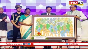 इंदौर को मिला ‘बेस्ट स्मार्ट सिटी’ अवार्ड, पुरस्कार मिलने पर द्रौपदी मुर्मू ने दी बधाई