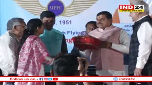 CM मोहन यादव ने इंदौर में किया ड्रोन ट्रेंनिंग सेंटर का शुभारंभ