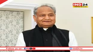 Rajasthan News: राजस्थान सरकार ने दो विशेषाधिकारियों को हटाया, पूर्व सीएम अशोक गहलोत के थे करीबी 