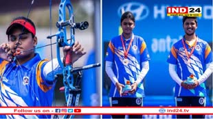 Asian Games 2023: भारत के नाम हुआ एक और गोल्ड मेडल, देश की बेटियों ने ऐसे जीता आर्चरी में रोमांचक फाइनल 