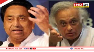 मैं सिर्फ काशी विश्वनाथ की बात करता हूं… कमलनाथ के सवाल पर क्या बोले जयराम रमेश