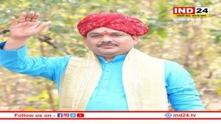 Bhopal News: कलियासोत मैदान पर चल रही श्रीराम कथा में पंडोखर सरकार सोमवार से लगाएंगे दो दिवसीय दरबार, भूत प्रेत की बाधाओं को करेंगे दूर