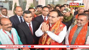 राजस्थान के CM भजनलाल शर्मा ने किए रामलला के दर्शन